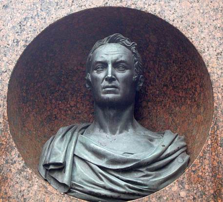 Файл:Monument Karamzin bust.jpg