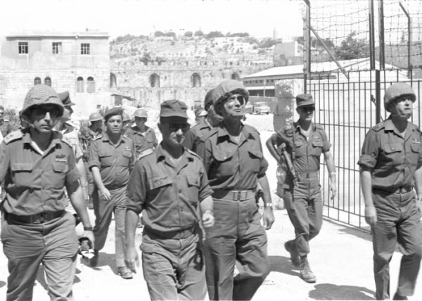 Файл:Gandi-Narkis-Dayan-Rabin.jpg
