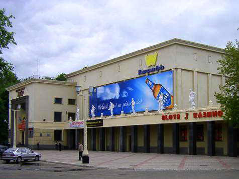 Файл:Гринберг, Александр Ф2.jpg