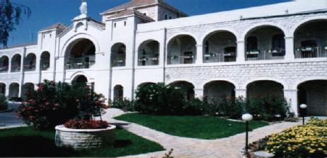 Файл:FrenchHospitalInNazareth2.jpg