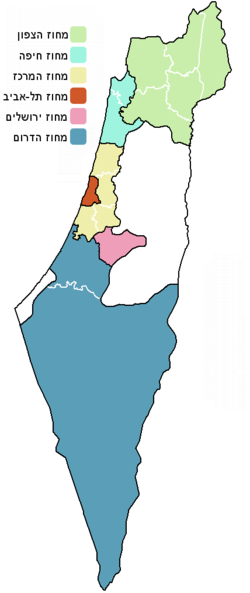 Файл:250px-Israel sub-districts-HE2.png