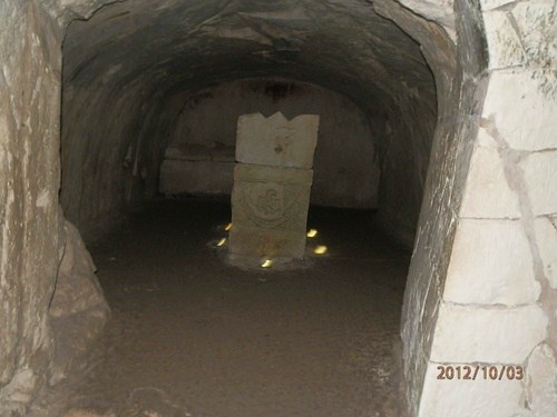 Файл:BS12.jpg