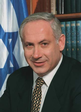 Файл:Benjamin-Netanyahu.jpg