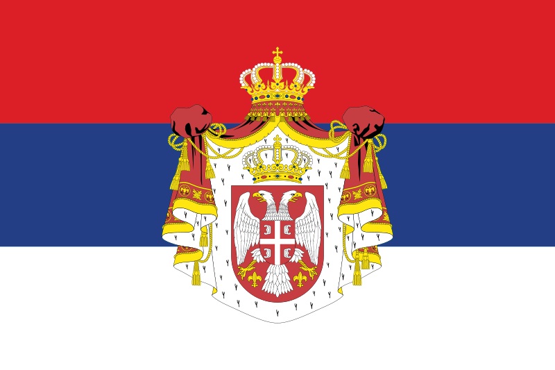 Файл:Флаг Сербии (1882-1918).jpg
