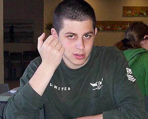 Файл:GiladShalit.jpg