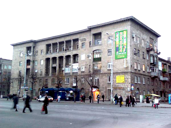 Файл:Blinder, Yacov , Kharkov, 1949.jpg