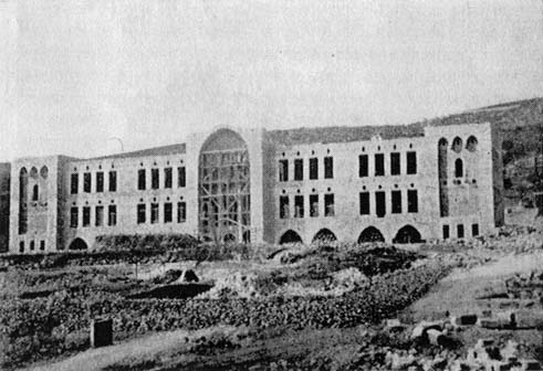 Файл:Technion.jpg