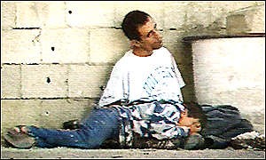Файл:AlDurrah3.jpg