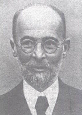 Файл:A G Gurvich.jpg