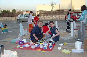 Файл:Kfar-ha-oranim.jpg