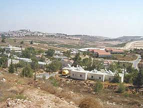 Файл:Migdal-oz.jpg