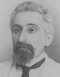 Файл:Orgikh.jpg