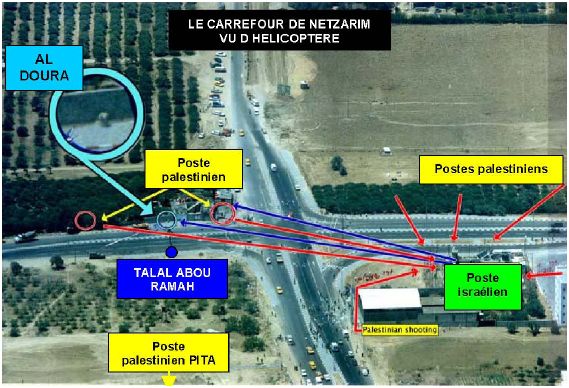 Файл: Diagram of junction with Schlinger report.JPG