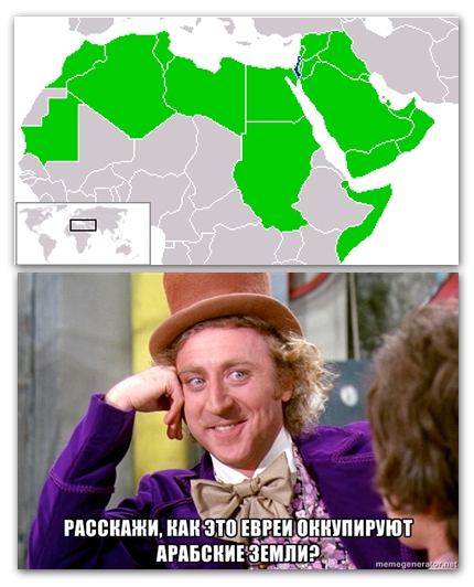 Файл:Щит Давида 3.jpg