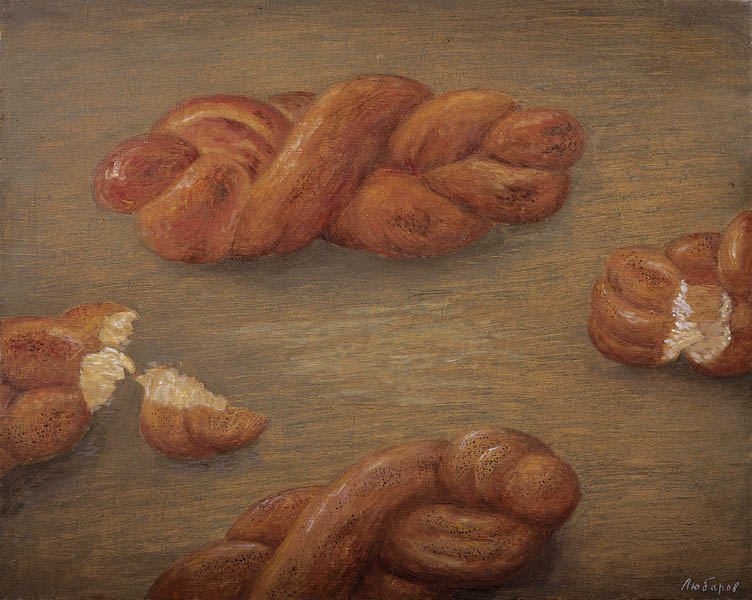 Файл:Халы (Любаров).jpg