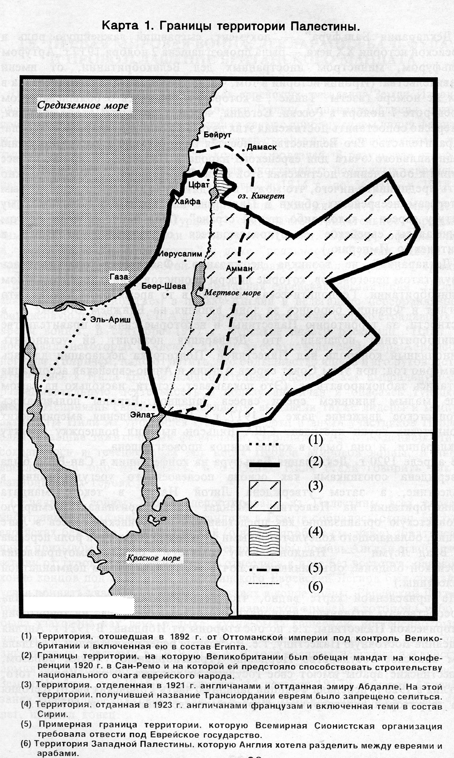 Файл:Map-1.jpg