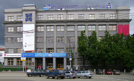 Файл:Гринберг, Александр.jpg