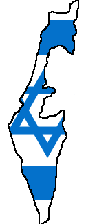 Файл:Israel-stub.png