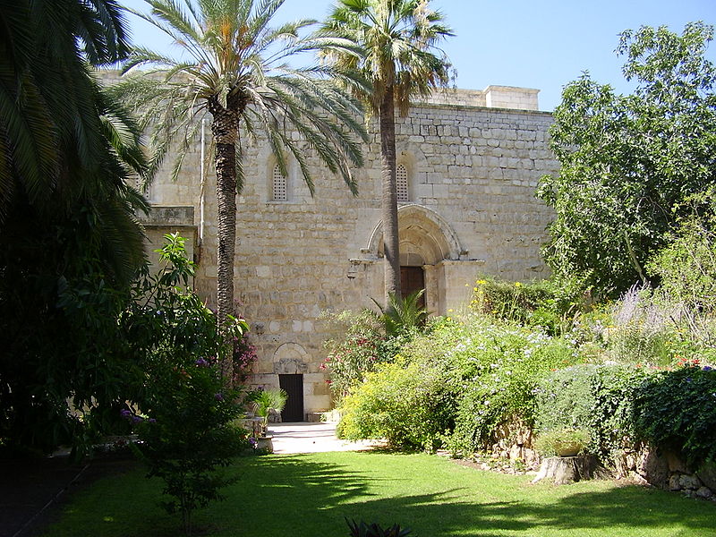 Файл:800px-וCrusader Church in Abu Ghosh.jpg