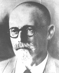 Файл:S S Shteinberg.jpg