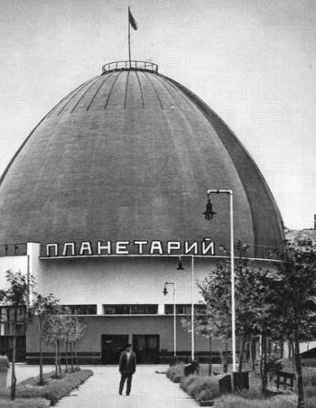 Файл:Синявский 2.jpg