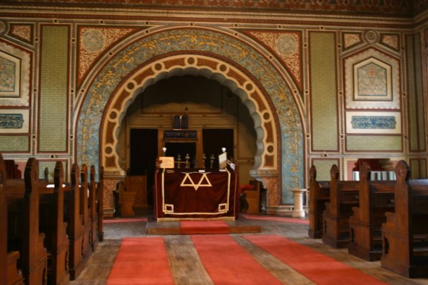 Файл:InteriorSarajevo.jpg