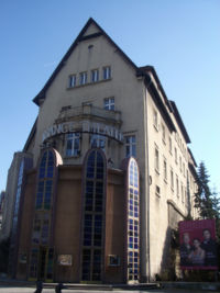 Файл:Кауфман, Оскар Ф2.jpg