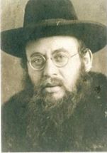 Файл:Shlomo Yissachar Teichtal.jpg