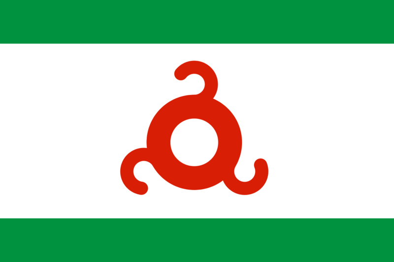 Файл:Flag of Ingushetia.svg