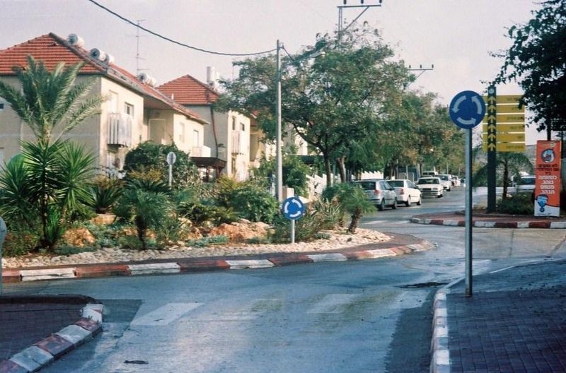 Файл:UlicaVOfarim.jpg