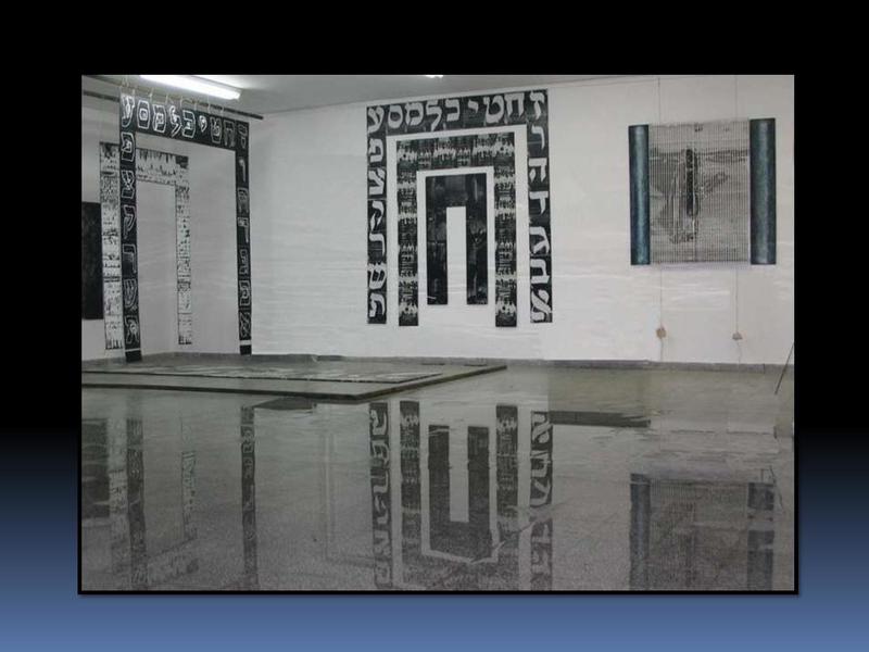 Файл:Anatoly Schelest installations 2002-2009 PDF.pdf