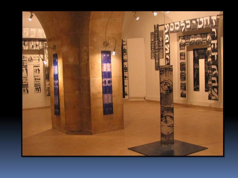 Файл:Anatoly Schelest installations 2002-2009 PDF.pdf