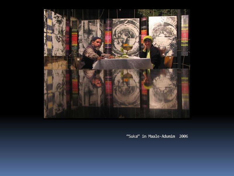 Файл:Anatoly Schelest installations 2002-2009 PDF.pdf