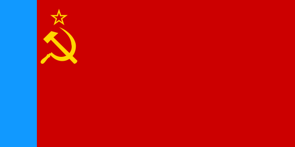 Файл:Flag of Russian SFSR.svg