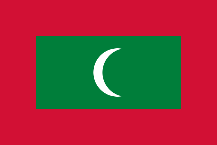 Файл:Flag of Maldives.svg