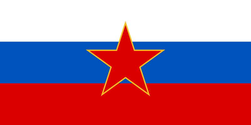 Файл:Flag of SR Slovenia.svg