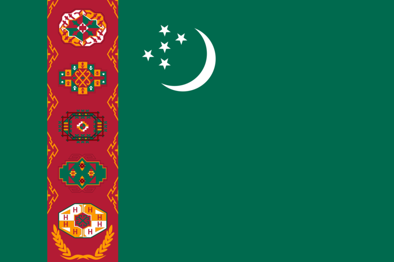 Файл:Flag of Turkmenistan.svg