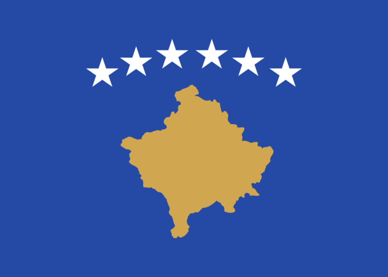 Файл:Flag of Kosovo.svg