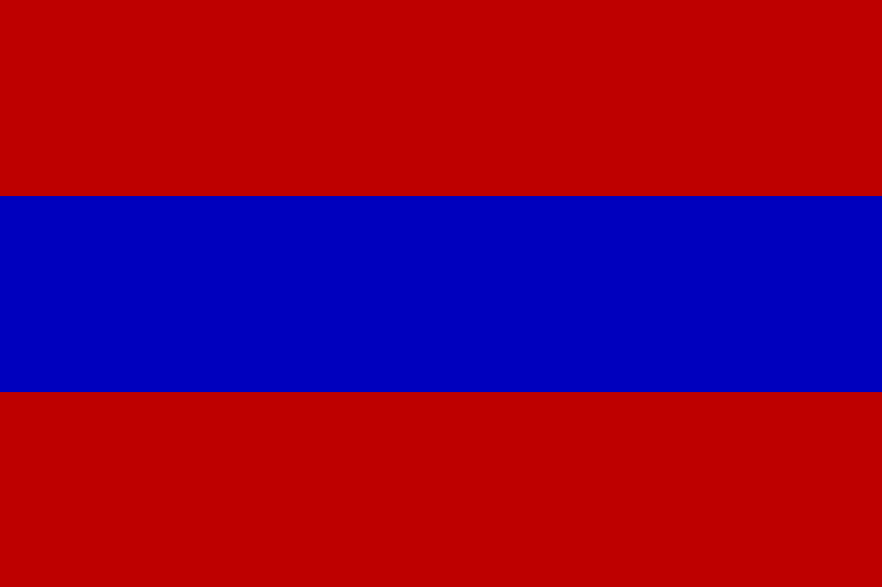 Файл:Flag of Ottoman Greece.svg