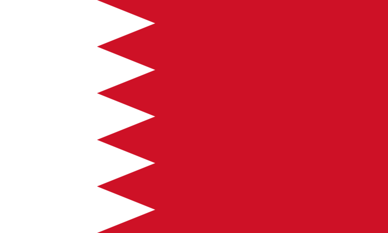 Файл:Flag of Bahrain.svg