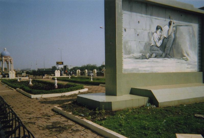 Файл:Bamako Avenue Avenue Al Qoods.jpg