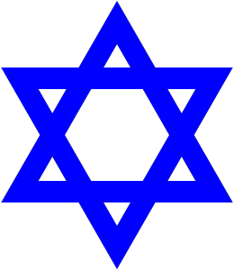 Файл:Star of David.svg