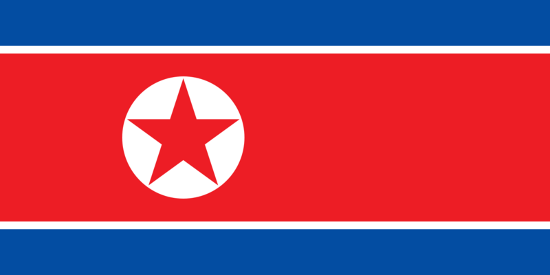 Файл:Flag of North Korea.svg