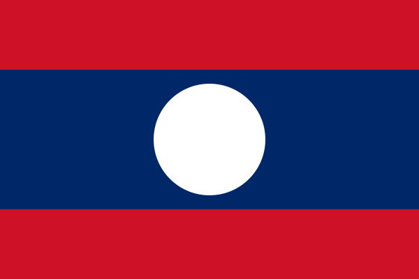 Файл:Flag of Laos.svg