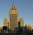 Миниатюра для версии от 02:21, 11 февраля 2011