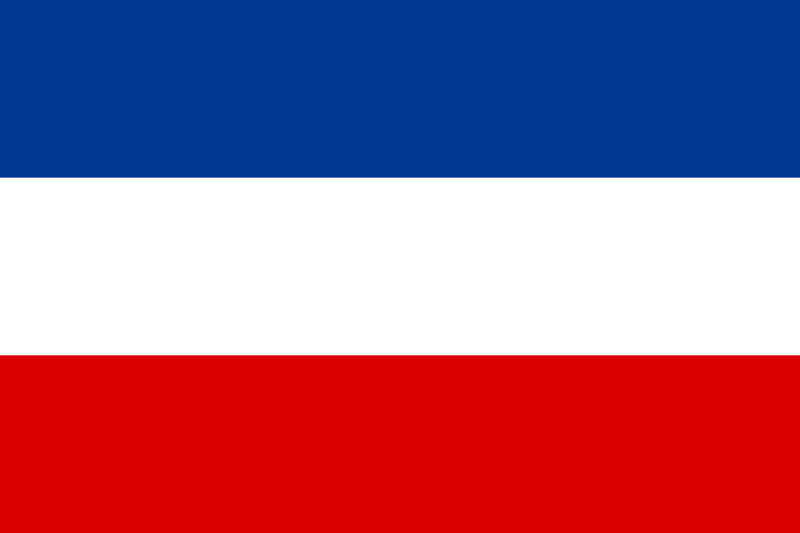 Файл:Pan-Slavic flag.svg