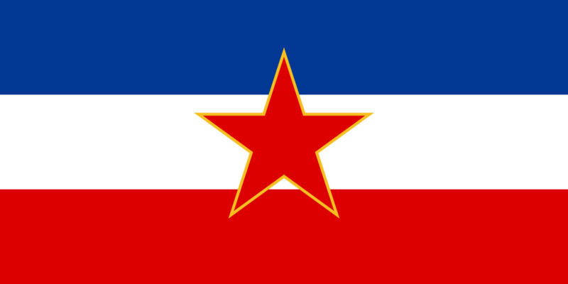 Файл:Flag of SFR Yugoslavia.svg