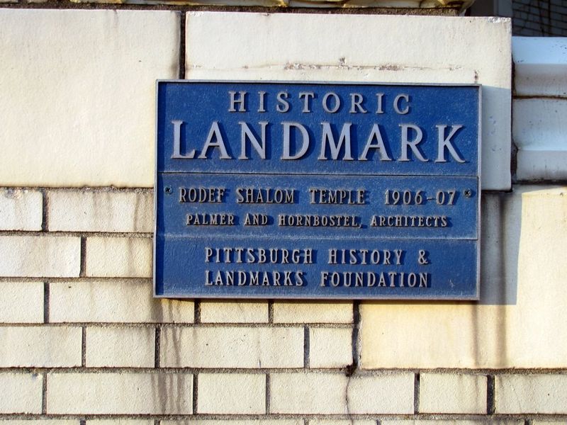 Файл:Landmark table Rodef Shalom.jpg