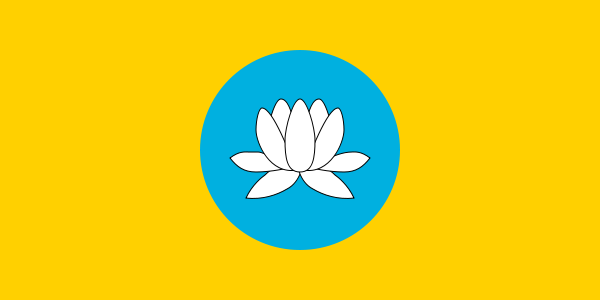 Файл:Flag of Kalmykia.svg