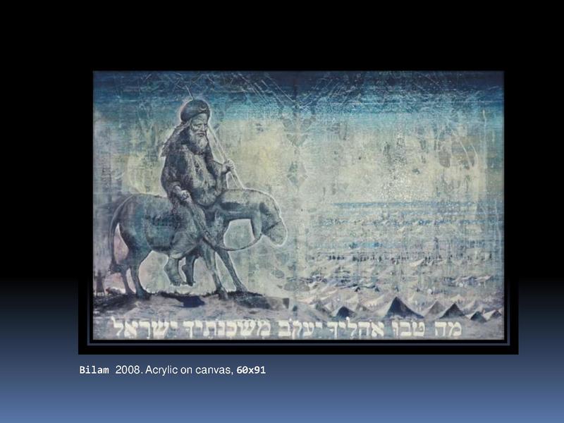 Файл:Anatoly Schelest Peinting 2 PDF.pdf